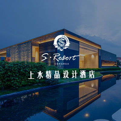 創(chuàng)意征集網(wǎng)與餐廳設計 開啟餐飲空間創(chuàng)新的數(shù)字化未來