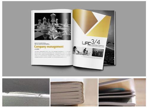 銀川黑白灰裝飾書(shū)訂制與平裝書(shū)訂制 專業(yè)包裝裝潢印刷服務(wù)指南