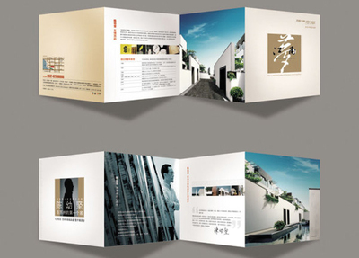 如何找到合適的包裝裝潢印刷廠進行合作？