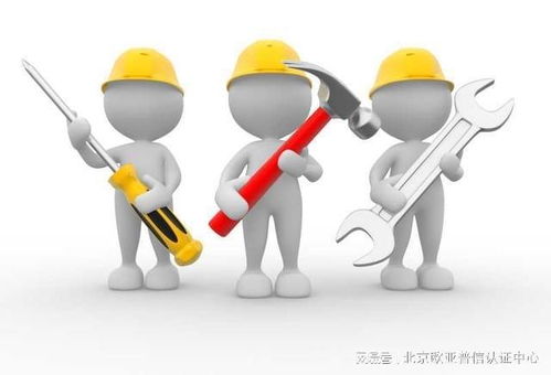 售后服務(wù)質(zhì)量測評認證證書在技術(shù)服務(wù)中的關(guān)鍵作用