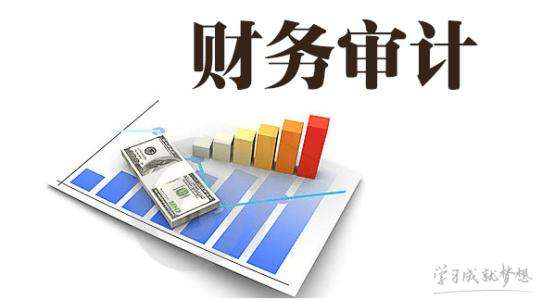 山西高新技術(shù)企業(yè)認(rèn)定 財務(wù)合規(guī)是關(guān)鍵