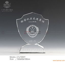 同學會紀念品 專業(yè)設(shè)計與制造服務(wù)指南